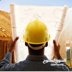  1 مطلوب مهندس الالمنيوم