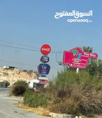 5 ارض للبيع اريحا _قطعة ارض