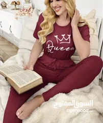  8 قطع لانجري للبيع