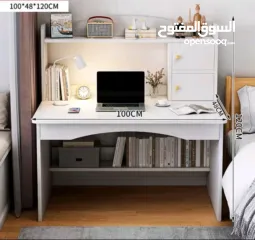  1 مكتب منزلى