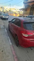  2 سترون سي 4