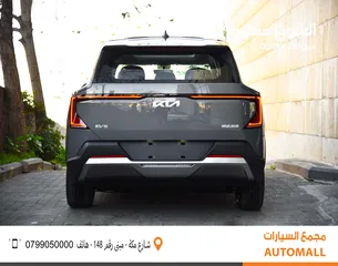  5 كيا EV5 كهربائية بالكامل 2023 KIA EV5 SUV