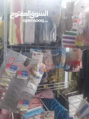  3 محل للبيع بداعي تصفية المحل