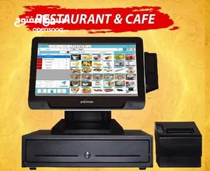  1 cafe cashier and bill system available