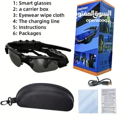  20 اكسسوارات رجالي مميزه جداااا فقط