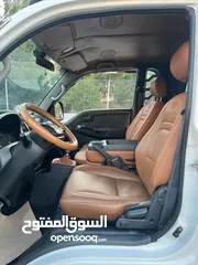  15 بكم كيا بنقو تبريد وتجميد