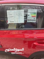 15 سيارة توسان زيرو رقم أربيل باسمي لون أحمر مميز مكان السيارة بغداد زيونة