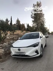  7 شانجان ايدو 2023