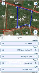  1 حصة من المزرعة للبيع