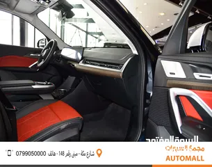 17 بي ام دبليو iX1 كهربائية بالكامل 2024 BMW iX1 xDrive30L EV AWD