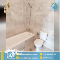  8 شقه سوبر ديلوكس للايجار - عين منجد