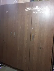  8 خزانة لاتيه ثلاث ضرف