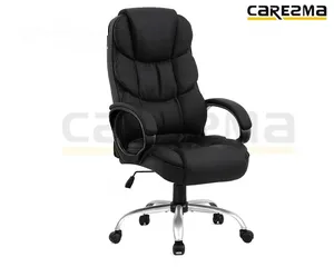  1 كرسي مدير جلد طبي \ Office Manager Leather Chair