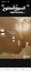  12 الواح عازله رطوبه