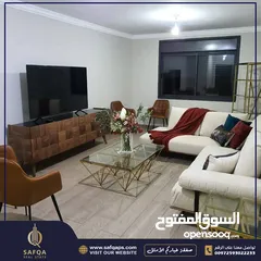  2 شقة للبيع بتشطيب حديث في الماصيون/عقار رقم : B1868