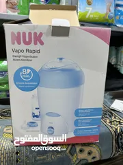  1 معقمة رضاعات ولوازم للأطفال من شركة nuk