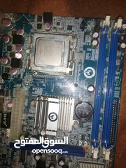  5 كيس بدون هارد.  مع بورد.    كنت شغال عليه زمان.   و زمان ما شغلته ما بعرف عنهم اشي للبيع او للبدل
