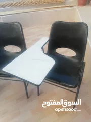  1 كراسي دراسية بحالة ممتازة جدا جدا جدا