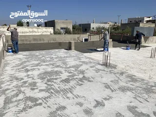  1 ابو هادي للصيانة العامة  كهرباء والكترونيات وتمديدات