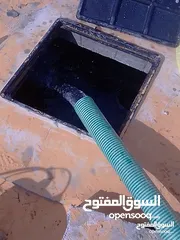  3 نقبل شيك او تحويل