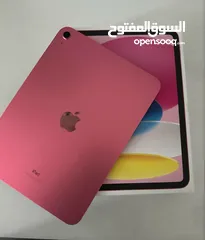  1 ايباد عشره