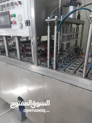  5 بلوتو لتجاره وتجهيز محطات تحليه وتنقيه المياه ومصنع كاسات الماء تعبئة وتغليف بكل انحاء المملكه