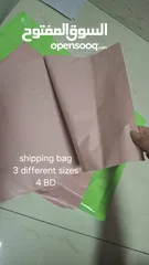  9 Packaging accessories