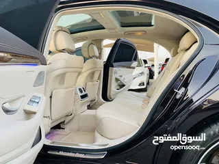  15 مرسيدس S550 محول 2020 وارد امريكي كلين تايتل صبغ وكال