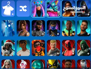  10 حساب Epic Games مميز  284 لعبة + 152 سكن Fortnite + (1200 V-Bucks )