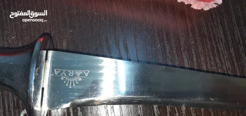  5 شبرية هندية سيخية من شركة AARYA