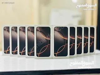  5 IPHONE 16 BRO/NEWشرق اوسط   كفالة وكيل بسعر مميز ايفون 16 برو جديد
