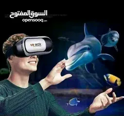  2 نظارات الواقع الافتراضي vr