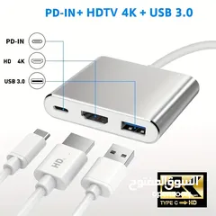  9 Converter 3 in 1 - Type-C to HDMI + USB + Type-C