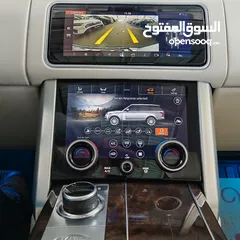  20 Range Rover Vouge HSE Model 2020