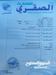  7 مرسيدس بنز C180 فحص كامل موديل 2001 فل باستثناء الفتحه والجلد للبيع بأقل سعر بالسوق وحرق 6800