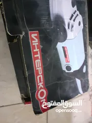  4 صاروخ روسي   صناعي   صاروخ  روسي  صناعي  حجم  كبير