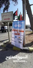  20 لوحات ودروع وطباعه