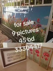  1 مجموعه صور احجام مختلفه