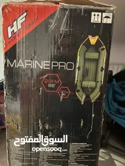  2 Marine pro boat