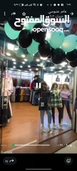  9 محل للبيع بالخلو بسعر مغري