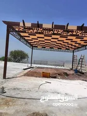  14 ضاهر لكافة الأعمال المعدنية والحدادة