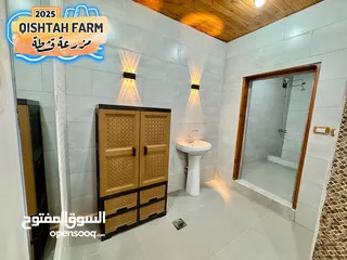  28 مزرعة قشطة للايجار في بلعما - مزرعة 5 STAR - مزرعة VIP - مزرعة للايجار - مزارع للايجار