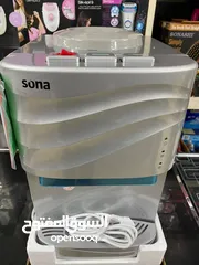  2 عرض نااار على كولر سونا طاوله سلفر بسعر حرق