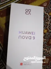  1 Huawei Nova 9 mobile phone