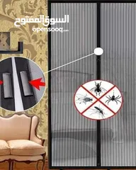  10 ستاره مغناطيسيه  الاصليه مانعه دخول ناموس و حشرات الستاره تمنع دخول البعوض