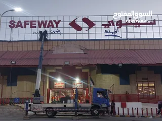  10 خطاط الحارثي تفصيل وتركيب كافة اللوحات الإعلانية سعر المتر 28دينار