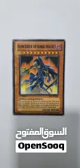  15 Yu-Gi-Oh cards