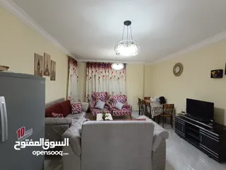  1 شقة مفروشة بدار مصر الاندلس 29 عمارة قريبة من الجامعة الامريكية