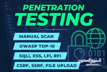  1 كورس تعليمي تدريبي حول اختبار اختراق المواقع advanced web penetration test