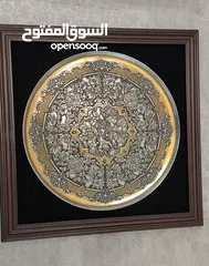  2 لوحة نحاسية محفورة يدويا (مصغرة) عمل فريد من نوعه ومخصص